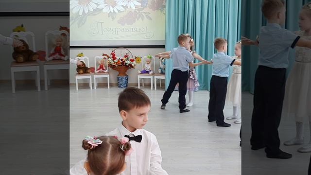 Праздник мам - 8 Марта. группа N12 "Семицветик" 2021 смотреть онлайн