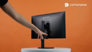 Обзор Монитора Huawei Display B3-242H SSN-24BZ 23.8" | Ситилинк