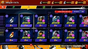 как в черепашки-ниндзя легенды быстро получить   ДНК