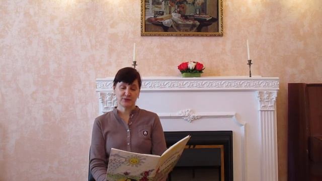 Сказка о солнечном лучике и его друзьях (в сокращении) из кн. "Бабушкины сказки" Татьяны Северовой смотреть онлайн