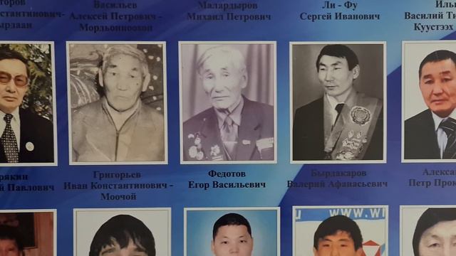 История спорта Верхневилюйского улуса 13.06.2022 смотреть онлайн