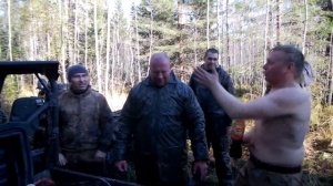 Гряземес 20,10,18