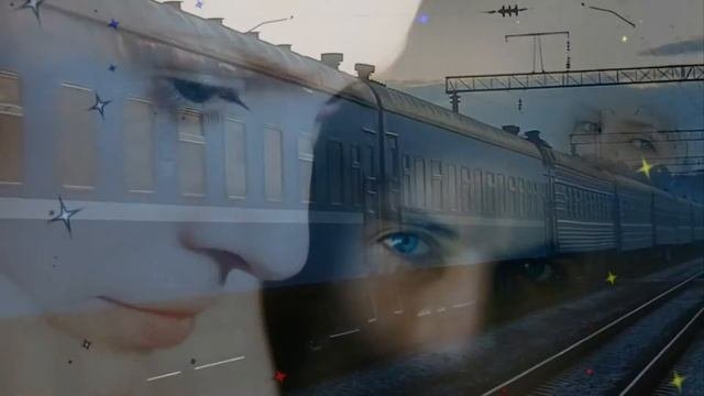 ПОПУТЧИЦА Муз. Н  Жукова, Стихи Л  Строковой,исп. Г.Погорельская