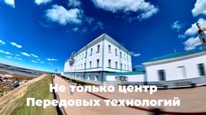 Тобольскк