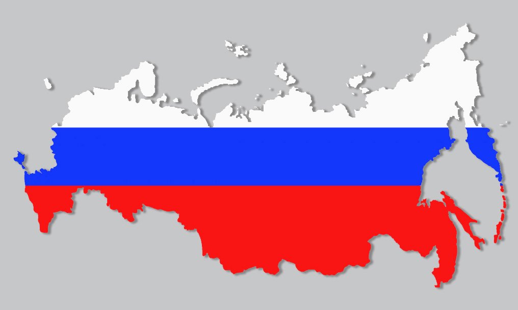 Великая страна