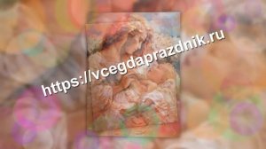 Красивая видео презентация мама ко дню матери. Озвученная с музыкой