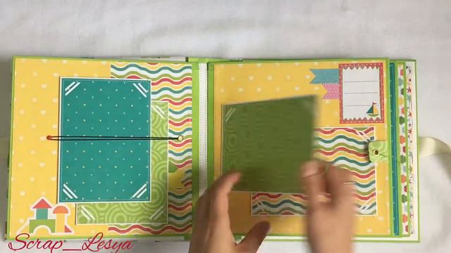 Скрап альбом для малыша из коллекции "Здесь живет детство" от ТМ АртУзор. смотреть онлайн