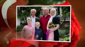 В память о муже