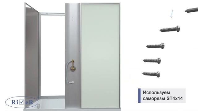 Инструкция по установке душевых кабин River Nara 150/80/50 и Nara 170/80/50 смотреть онлайн