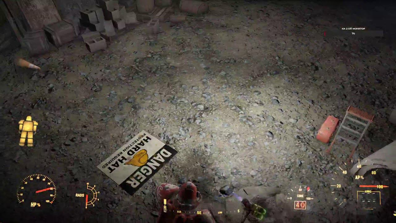 Прохождение Fallout 4 часть 25 (Убежище 88).