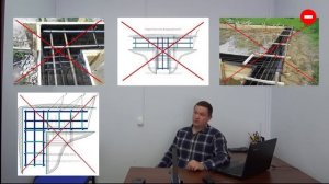 Ленточный фундамент - технология.