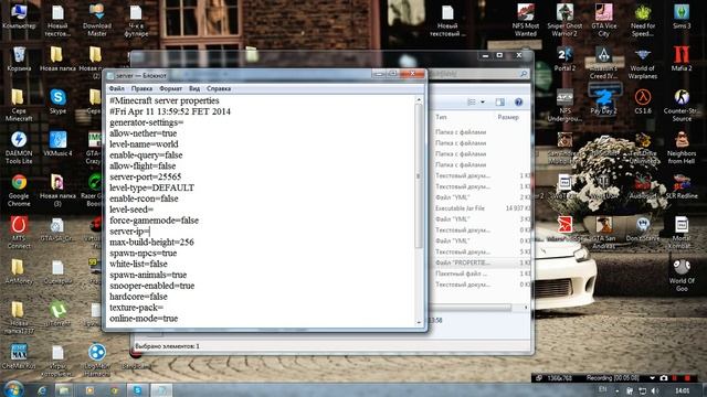 Как создать Craftbukkit сервер для Minecraft любой версии смотреть онлайн