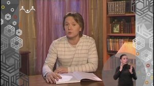 Доброе Слово. Пьер и осёл. Жан-Поль