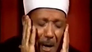 Сура Аль Шамс Аль Шарх Чтец Шейх Абдулбасит Абдуссамад