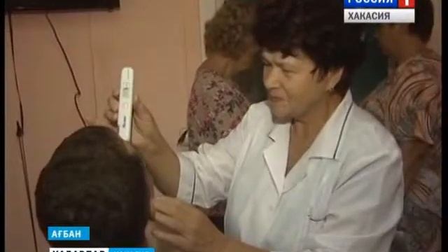 Диспансеризация 28 08 2015 смотреть онлайн