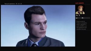 Detroit: Become human. Что будет если Маркус погибнет, а Коннор станет лидером девиантов (часть 2)