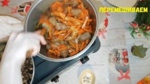 Плов с мясом и грибами. Плов в казане. Как приготовить плов.