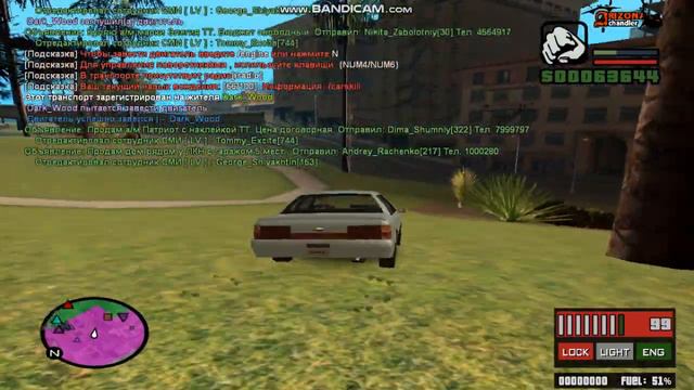 Ролик по она САМП Arizona rp Челдер работа в налоговой смотреть онлайн