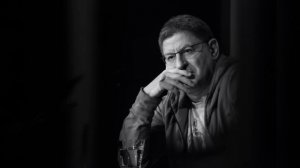 ВСЕ В ВАШЕЙ ГОЛОВЕ! МИХАИЛ ЛАБКОВСКИЙ новое интервью лекции👉Психолог Лабковский👉Канал с Подкастами