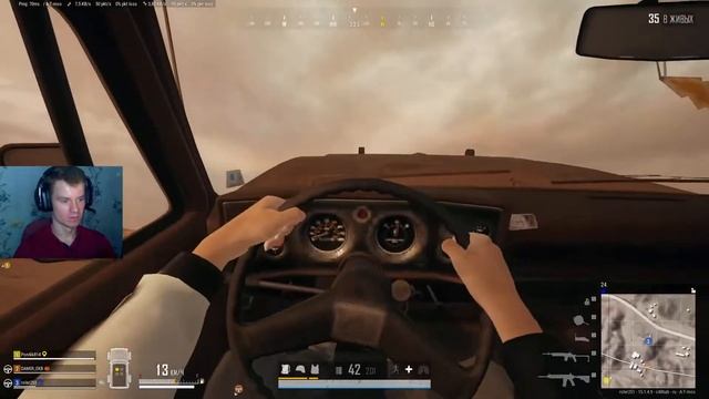 Полыхающие пострелушки?☠ [PUBG] смотреть онлайн