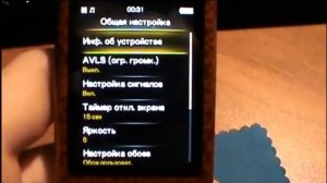 Sony NWZ-E473 (второе видео)
