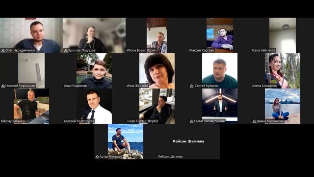 Обучение по инстаграму от Бориса Юрина. 28.12.2022 смотреть онлайн