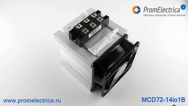 MCD72-14io1B Тиристор-диодный модуль, 1400 Вольт, 85 Ампер, Ixys смотреть онлайн