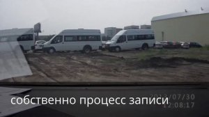 запись стуков рулевой рейки Фокус 3