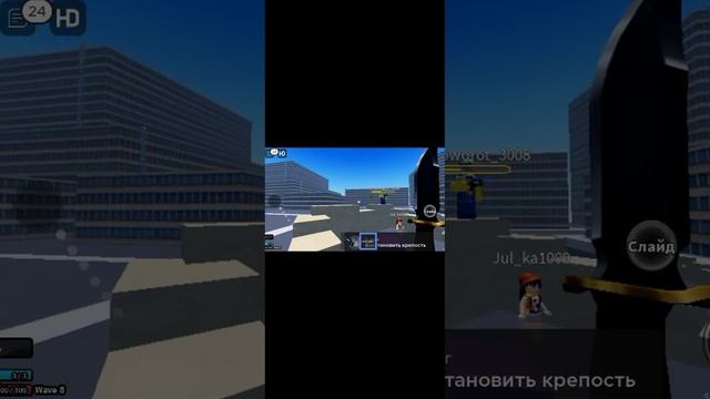 играю игры скибиди туалетов в роблоксе! ? смотреть онлайн