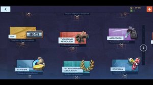 Как выбить блатные номера??? Drag Racing Уличные Гонки