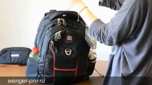 Рюкзак WENGER «RAD» для ноутбука 15" (33 л) 1178215