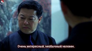 Уведомление о смерти 1 сезон 42 серия