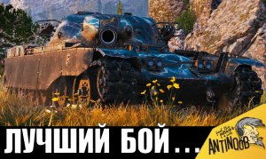 ЧЕЛЮСТЬ ОТВИСЛА... САМЫЙ ЛУЧШИЙ БОЙ КОТОРЫЙ Я ВИДЕЛ В ЖИЗНИ