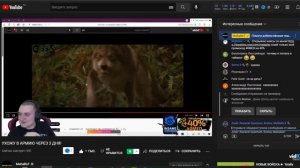 Реакция Медалиста На озвучку Сумерек #Квантум #Медалист