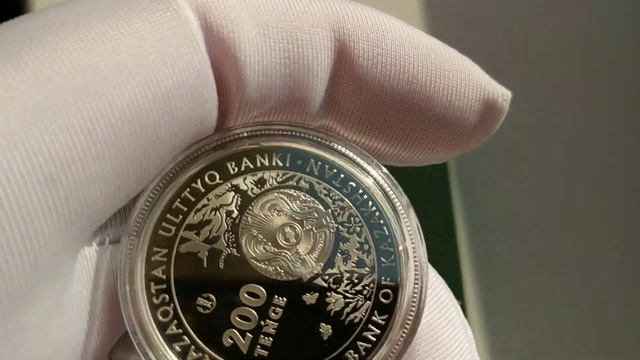 Монета Казахстана Бабочка Kobelek 200 тенге. смотреть онлайн