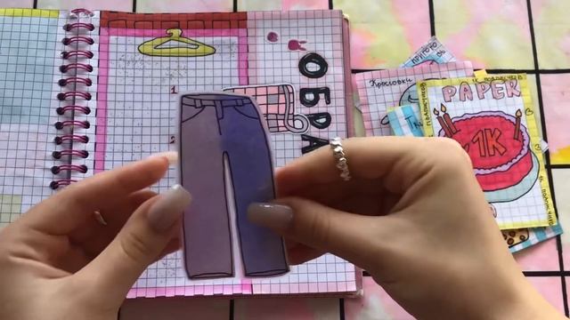 ?•Бумажные сюрпризы•?TRUE BEAUTY|драма, стикеры•||paper dia??#бумажныесюрпризы#truebeauty#2022 смотреть онлайн