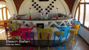 Beach Safari Resort Marsa Allam