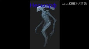 Все виды чужих