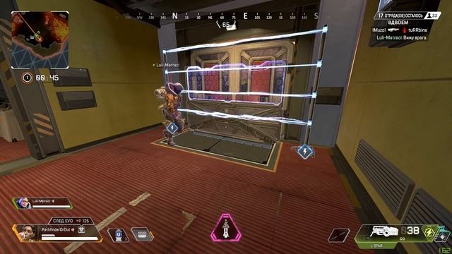 Гайд на Рампарт: Фишки, Секреты, Советы, Тактика в 6 сезоне Apex Legends