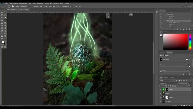 5. Photoshop постобработка. Драконья магия смотреть онлайн