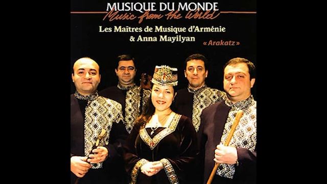 Анна Маилян и ансамбль «Мэтры армянской музыки» - Тнавир тун (Армянская народная песня) смотреть онлайн