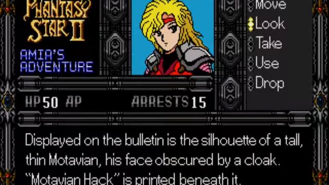 Phantasy Star 2 Text Adventure Music - Anna - Exploration смотреть онлайн