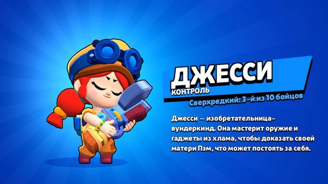 спидран по бс часть 11