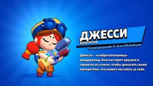 спидран по бс часть 11