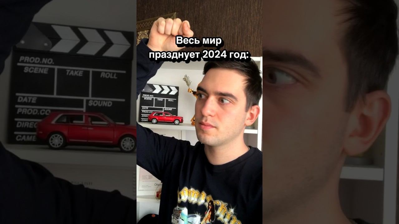 Саудовская Аравия в 1445 #shorts смотреть онлайн