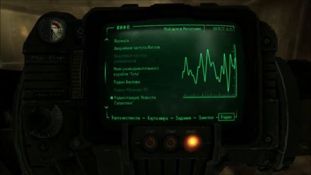 𝔾ℕℝ⚡Fallout 3 «Новости Галактики»☢️«ночь трёх собак»   Easy Livin