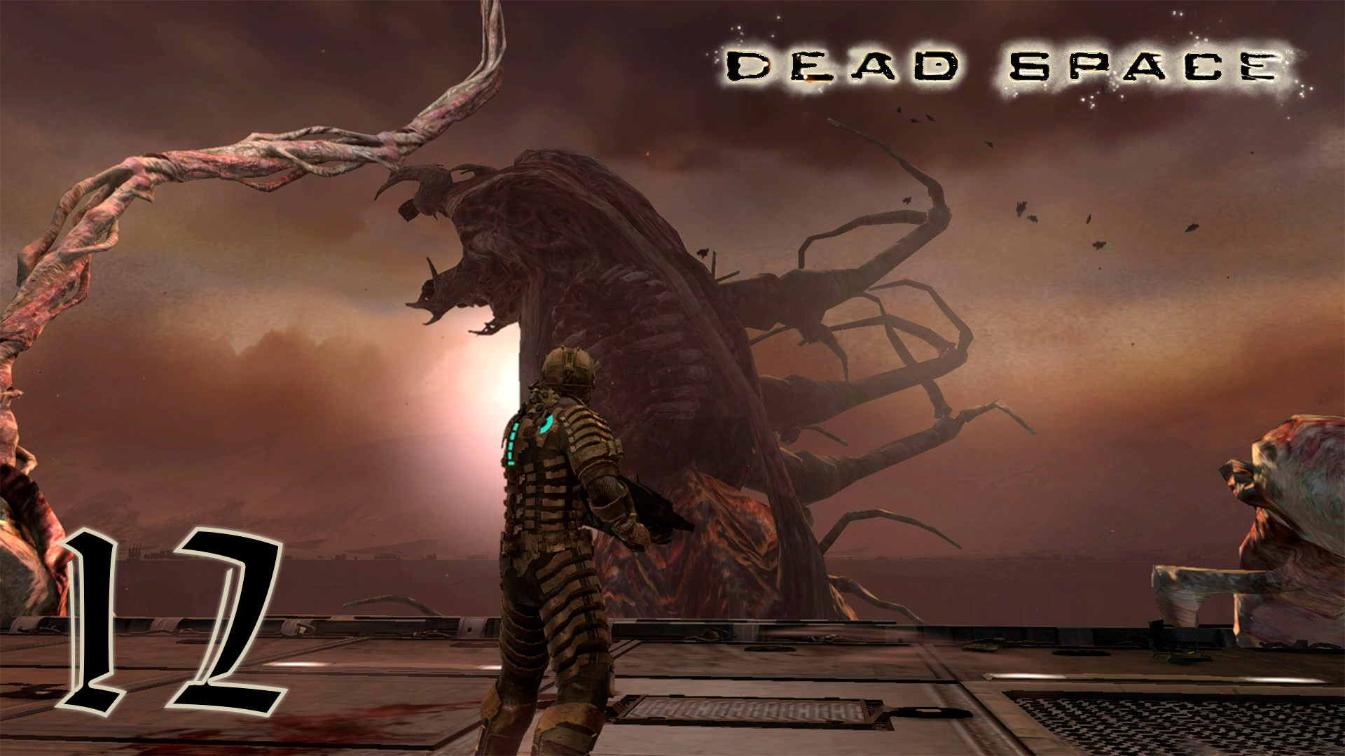 Dead space rig fallout 4 фото 106