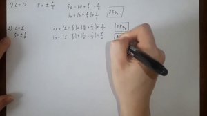 Выписать спектральные обозначения термов электрона в атоме водорода для n=3. Сколько различных