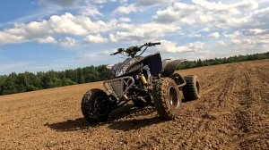 Yamaha YFZ 450 Засеянные поля