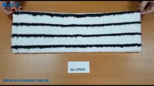 ACG Насадка на швабру моп плоский 40 см. с жёстким абразивом, карман+ушки, арт.1008456